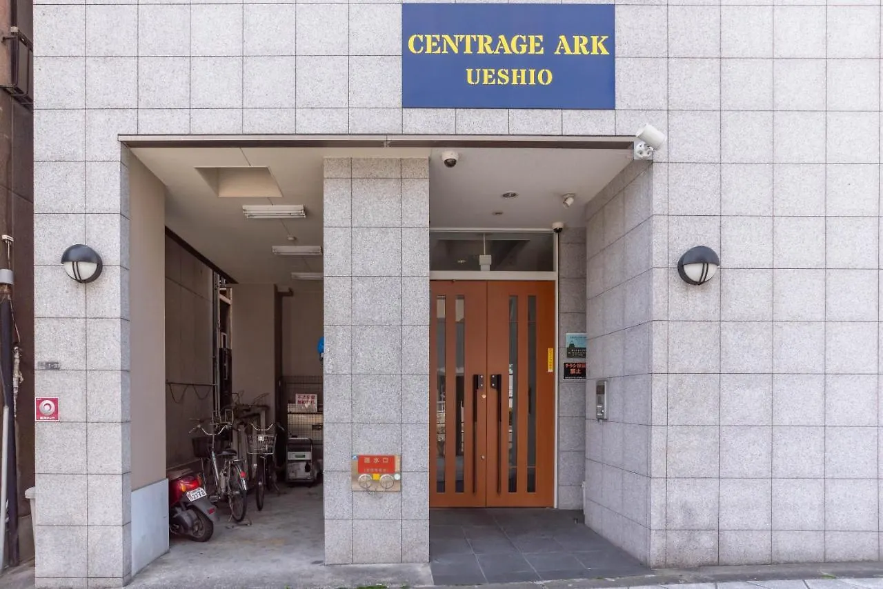 Centrage Ark Ueshio Apartment Osaka