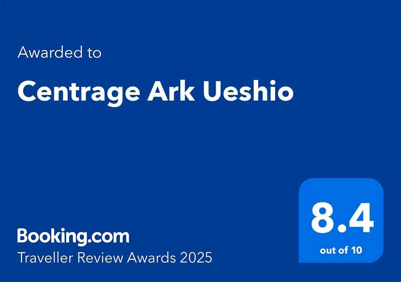 Centrage Ark Ueshio Apartment Osaka