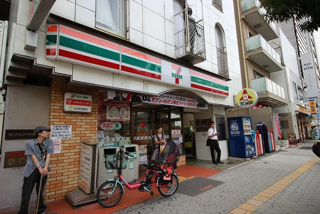 Ferienwohnung Centrage Ark Ueshio Ōsaka 0*,  Japan