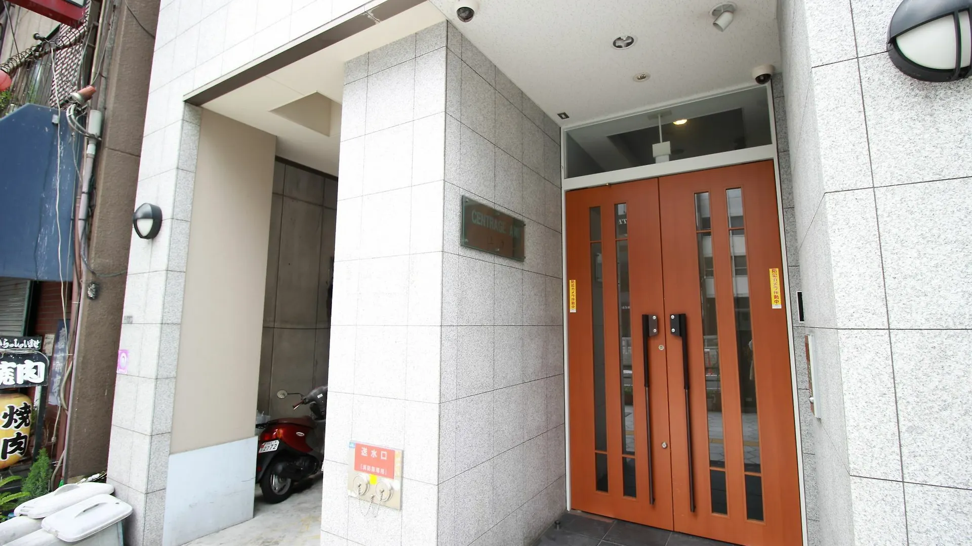 Ferienwohnung Centrage Ark Ueshio Ōsaka Apartment