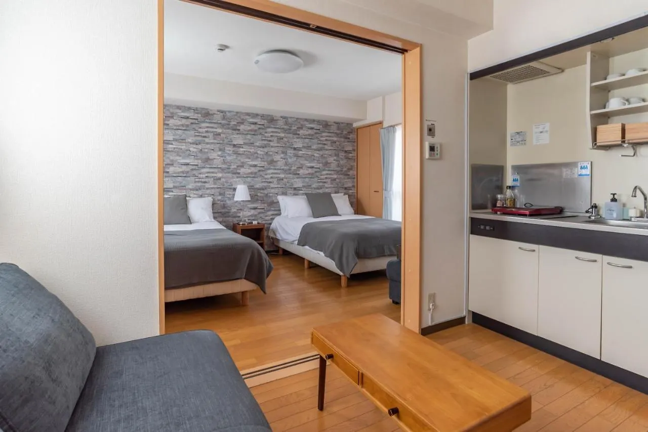 Centrage Ark Ueshio Apartment Osaka
