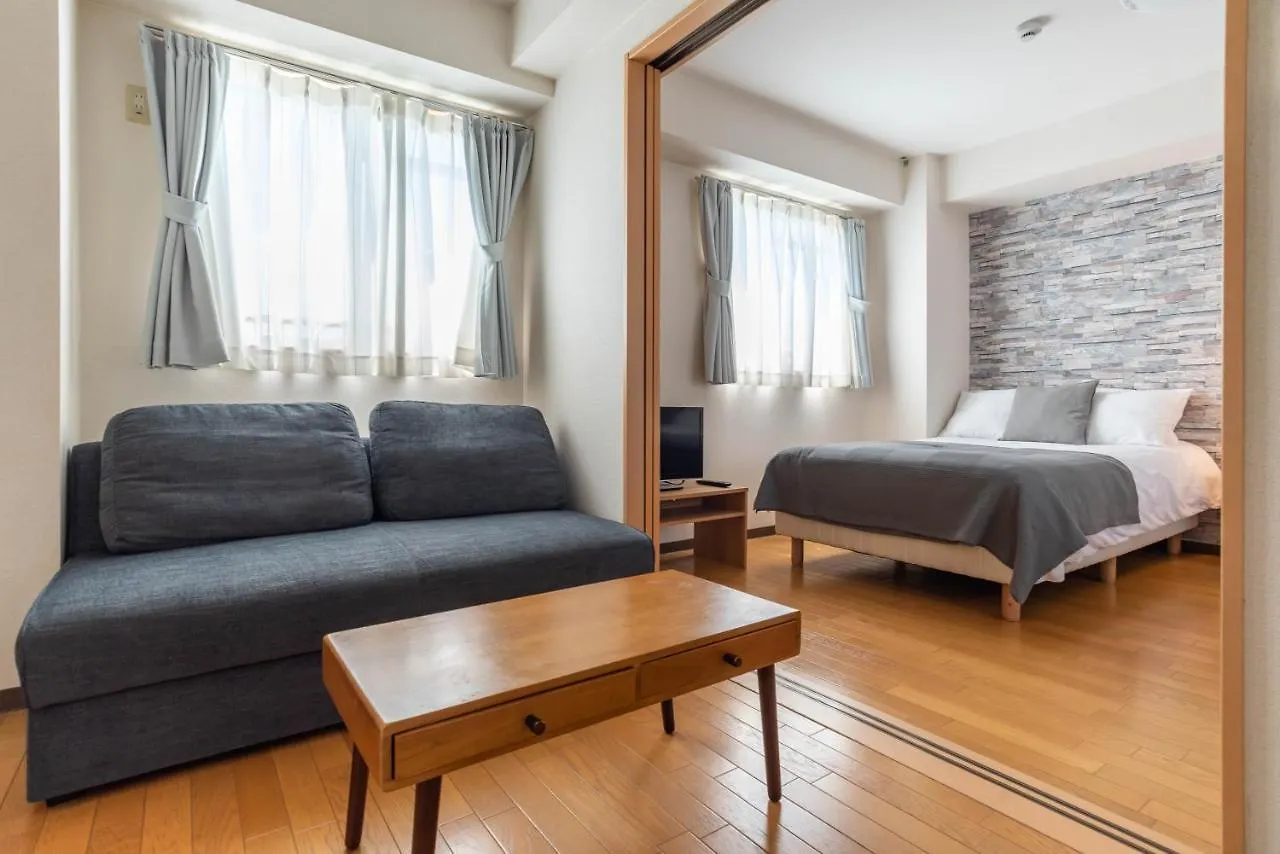 Apartment Ferienwohnung Centrage Ark Ueshio Ōsaka