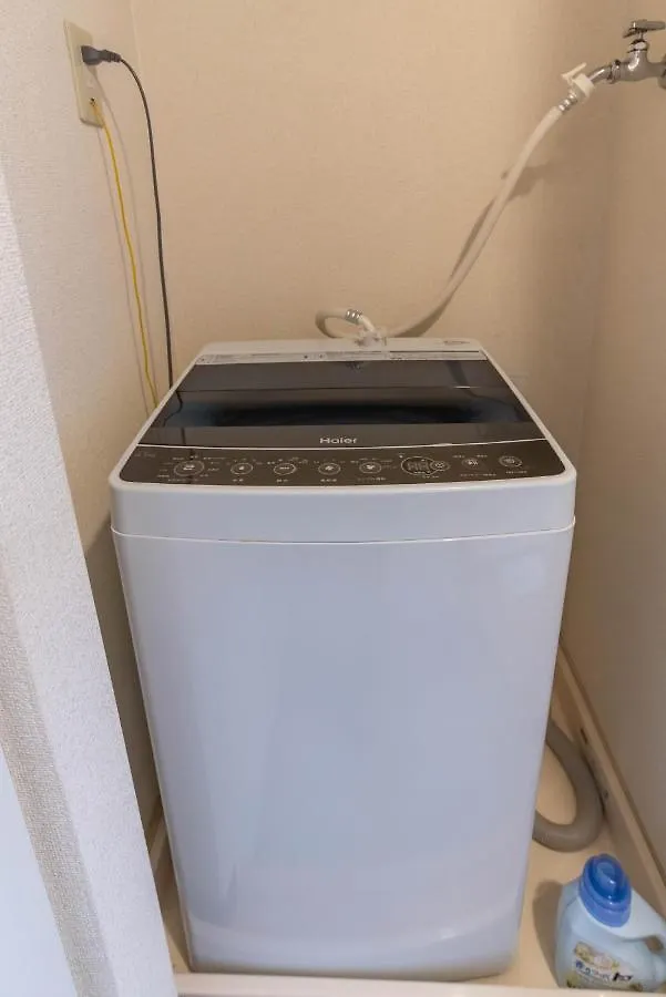 Centrage Ark Ueshio Apartment Osaka 0*,  Japan