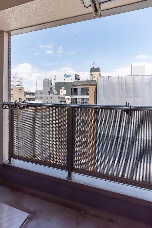 Apartment Ferienwohnung Centrage Ark Ueshio Ōsaka