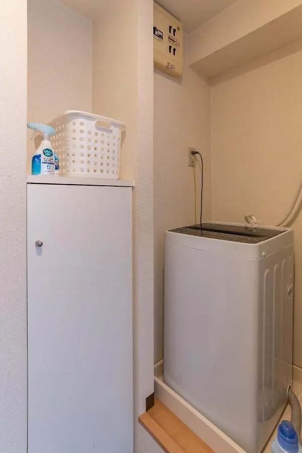 Ferienwohnung Centrage Ark Ueshio Ōsaka 0*,