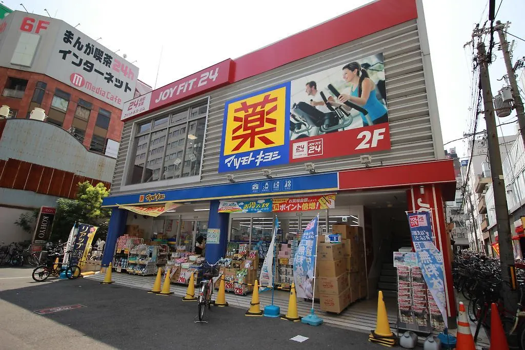 Apartament Centrage Ark Ueshio Osaka Japonia