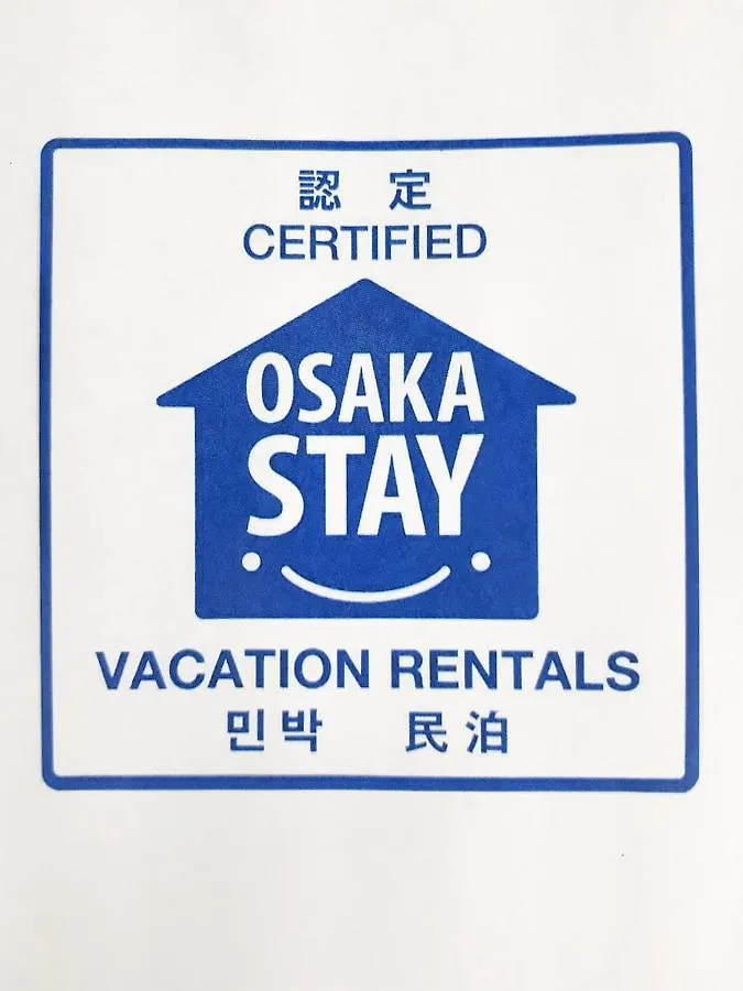 Apartament Centrage Ark Ueshio Osaka