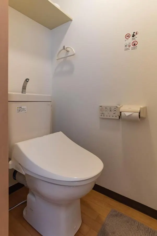 Apartament Centrage Ark Ueshio Osaka Japonia